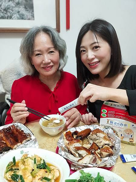 賢者之食卓19.JPG