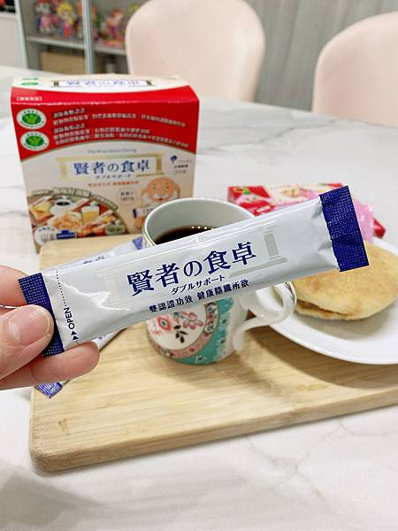 賢者之食卓22.JPG