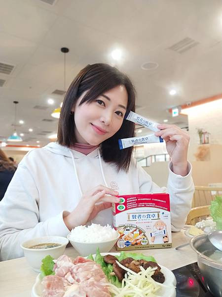 賢者之食卓02.JPG