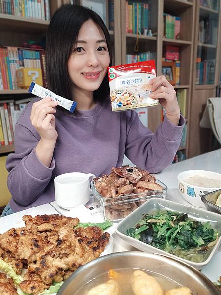賢者之食卓08.JPG