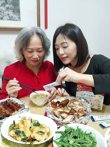 賢者之食卓18.JPG