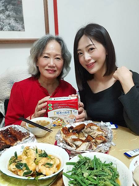 賢者之食卓17.JPG