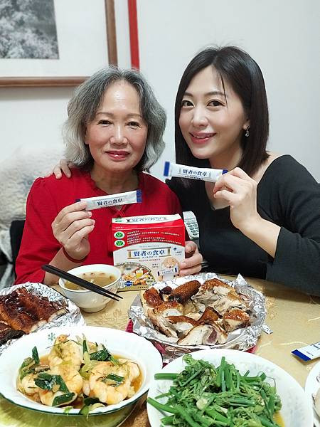 賢者之食卓16.JPG