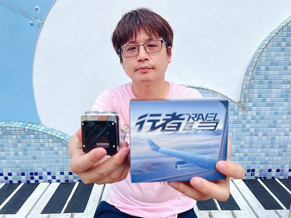 【創維 行者雙刀頭電動刮鬍刀 推薦】夏天想清爽帥一整天？爸比的行李箱刮鬍神器來了！