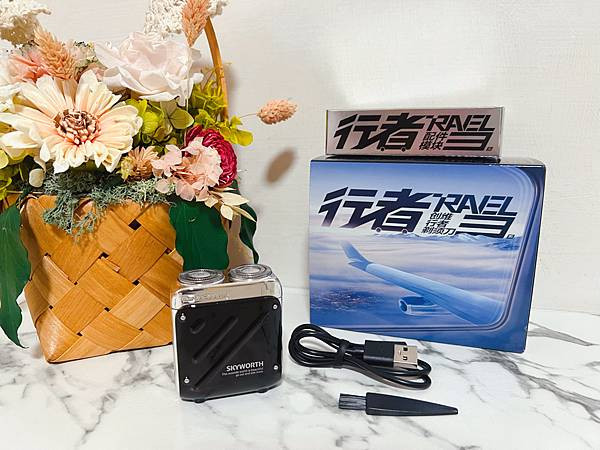 【創維 行者雙刀頭電動刮鬍刀 推薦】夏天想清爽帥一整天？爸比