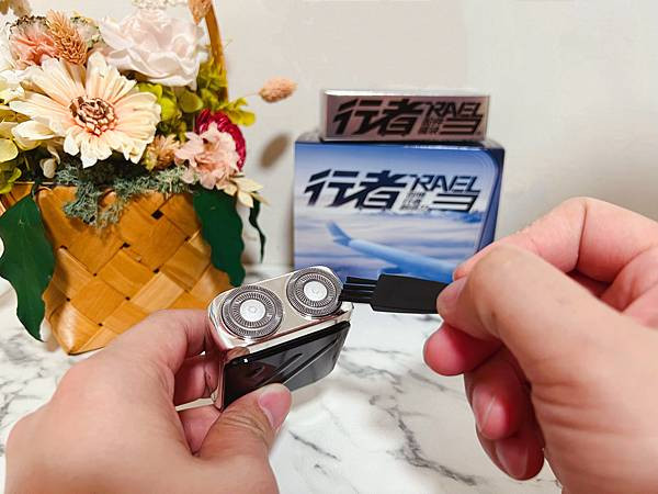 【創維 行者雙刀頭電動刮鬍刀 推薦】夏天想清爽帥一整天？爸比