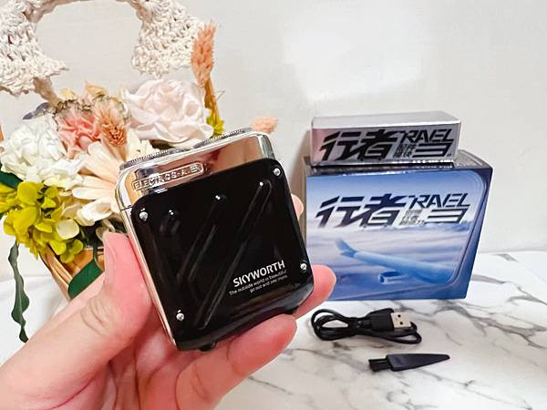【創維 行者雙刀頭電動刮鬍刀 推薦】夏天想清爽帥一整天？爸比