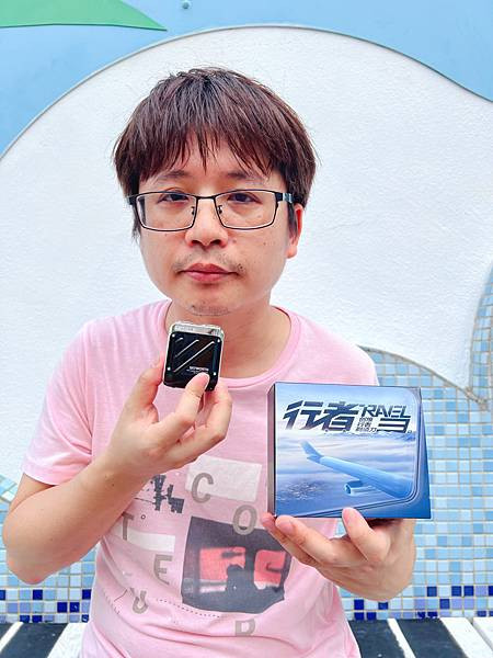 【創維 行者雙刀頭電動刮鬍刀 推薦】夏天想清爽帥一整天？爸比