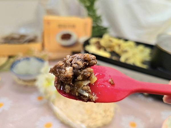 體驗｜再忙也能快速為孩子呈上熱騰騰的美味【閤味肉燥】網購台南