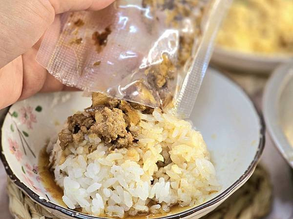 體驗｜再忙也能快速為孩子呈上熱騰騰的美味【閤味肉燥】網購台南