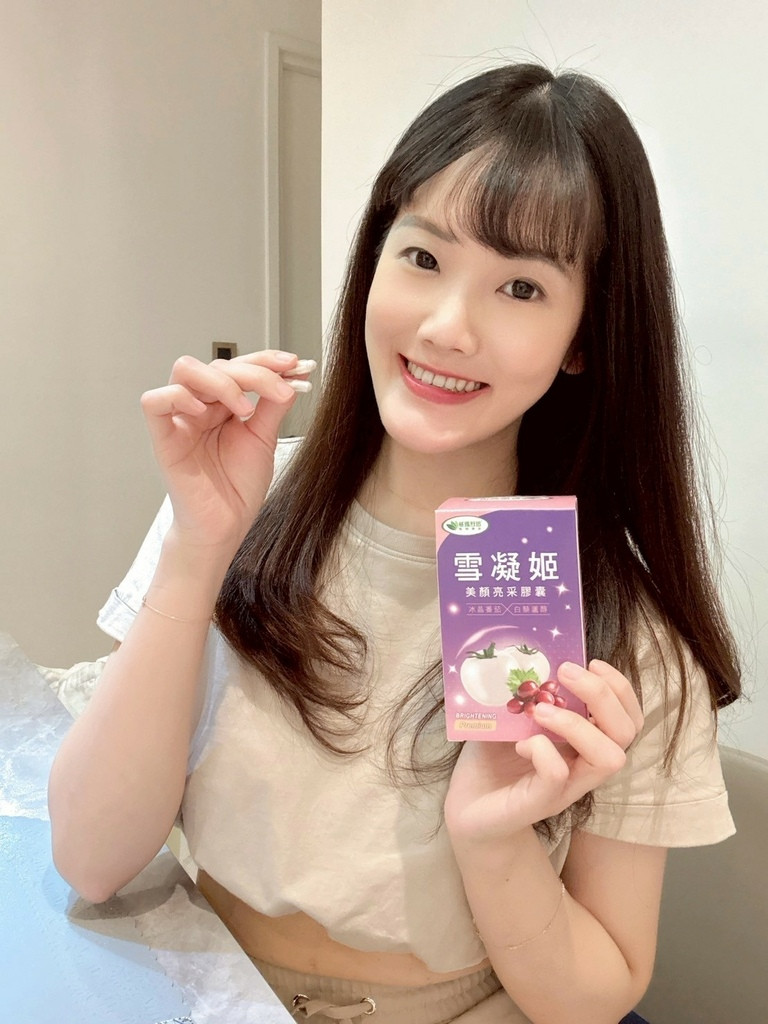 LINE_ALBUM_威瑪舒培 雪凝姬美顏亮采膠囊_250526_13.jpg