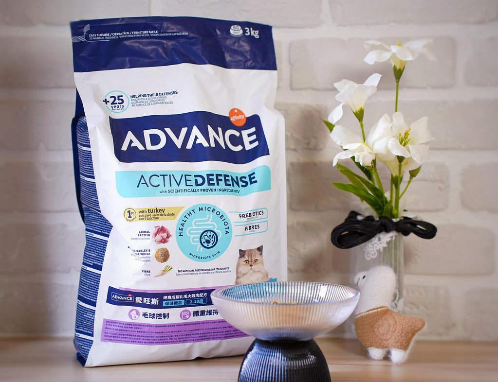 高含肉量貓糧推薦｜【Advance愛旺斯】西班牙獸醫推薦品牌