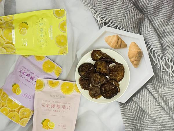 旅遊必備小物【檸檬生存指南  元氣檸檬漬片】新鮮無毒小農種植
