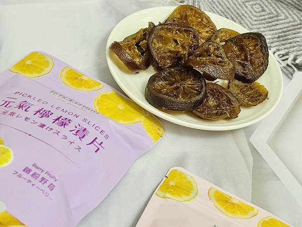 旅遊必備小物【檸檬生存指南  元氣檸檬漬片】新鮮無毒小農種植