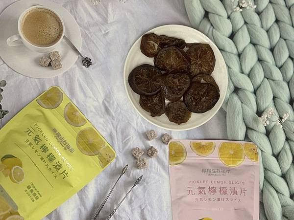 旅遊必備小物【檸檬生存指南  元氣檸檬漬片】新鮮無毒小農種植