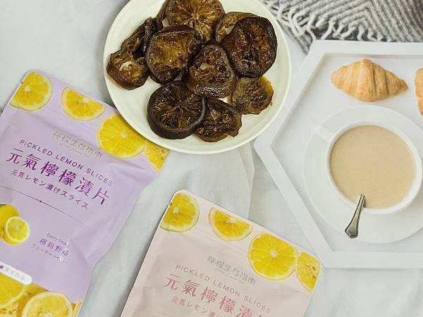 旅遊必備小物【檸檬生存指南  元氣檸檬漬片】新鮮無毒小農種植