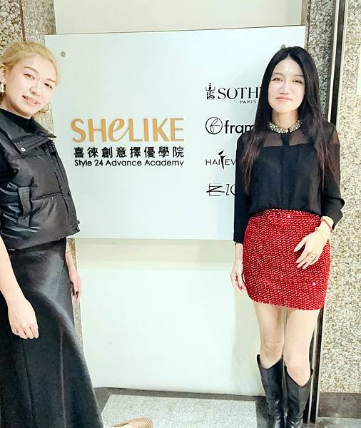 【護髮推薦】義大利 Framesi 雲緹 80 週年【護髮】