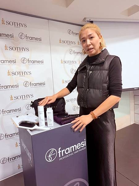 【護髮推薦】義大利 Framesi 雲緹 80 週年【護髮】