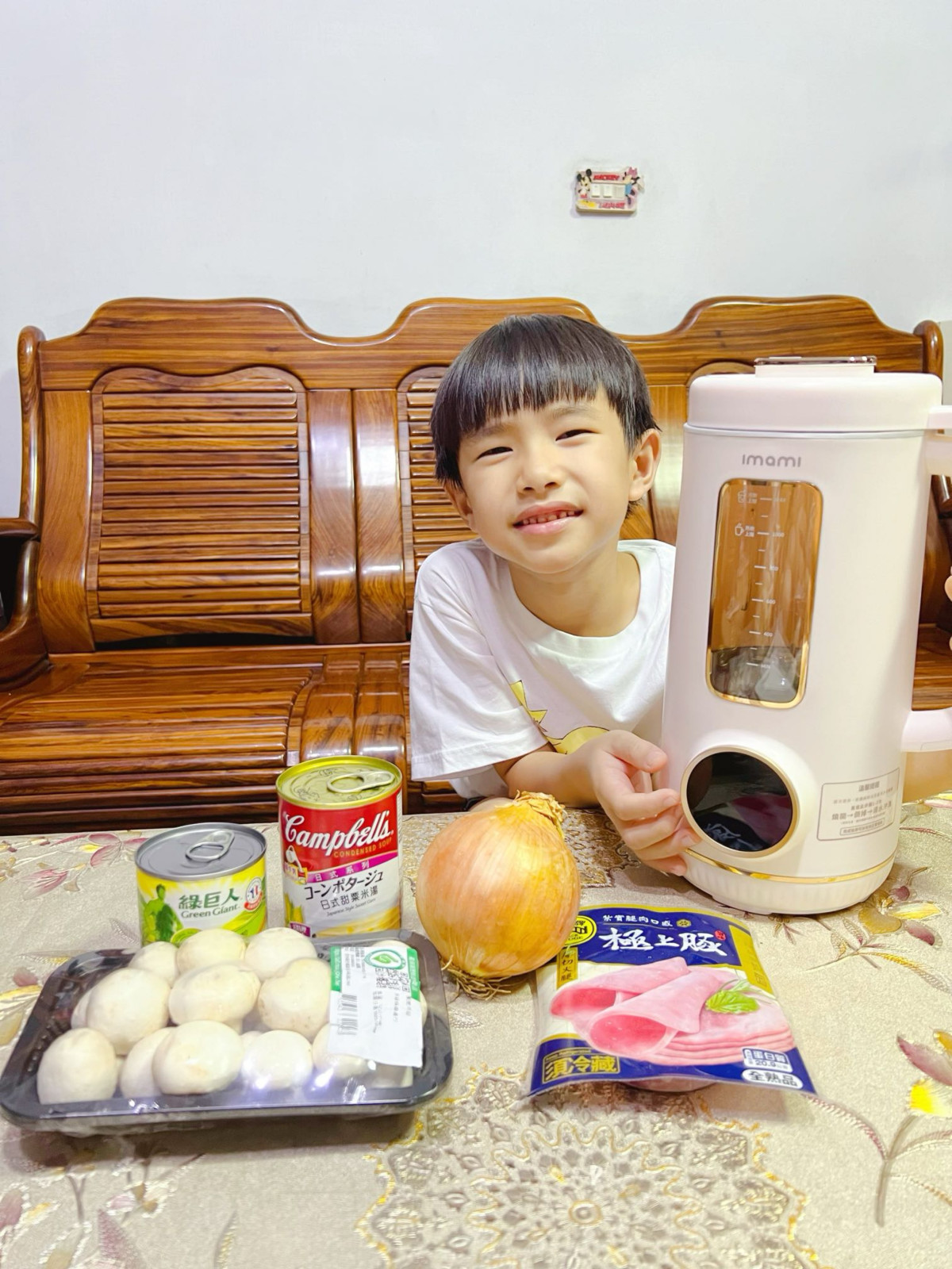 親子廚房時光】imami健康養生豆漿機 × 林林的小小廚神日