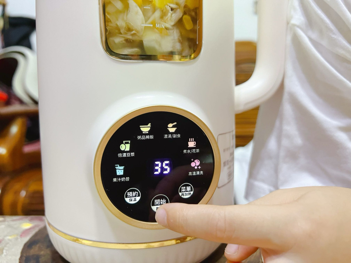 親子廚房時光】imami健康養生豆漿機 × 林林的小小廚神日