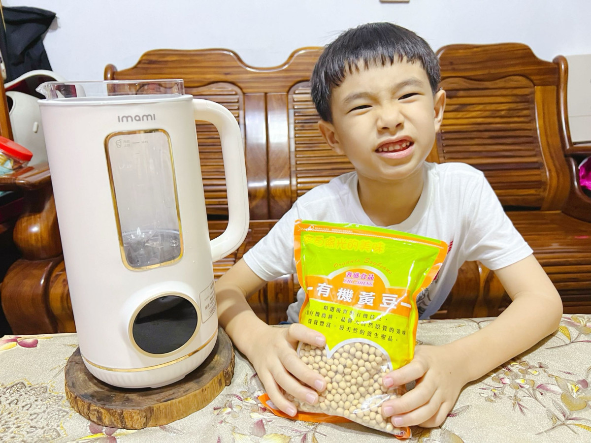 親子廚房時光】imami健康養生豆漿機 × 林林的小小廚神日