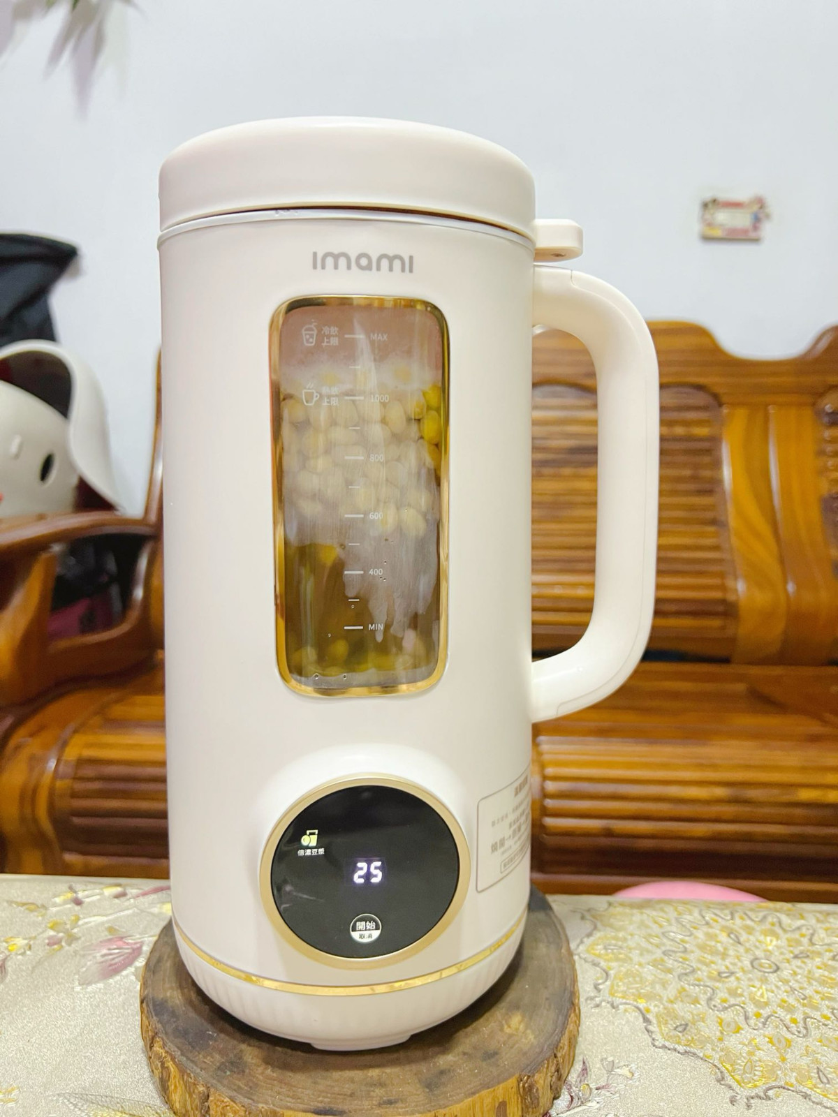 親子廚房時光】imami健康養生豆漿機 × 林林的小小廚神日
