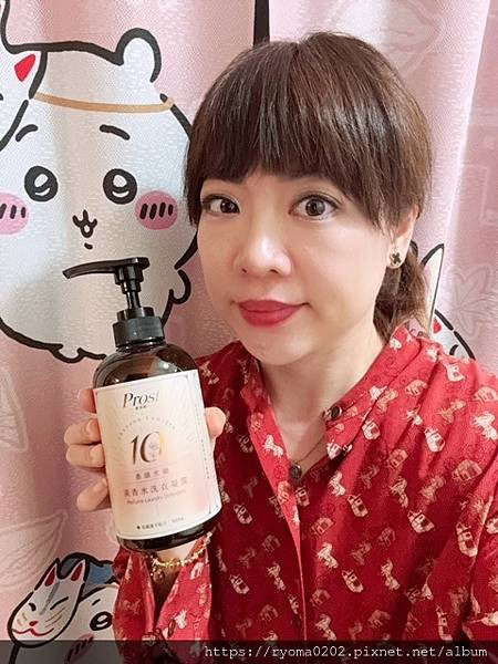 👗從此不再香味焦慮！洗衣也能洗出仙女體質？！洗衣必備 洗衣推