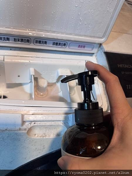 👗從此不再香味焦慮！洗衣也能洗出仙女體質？！洗衣必備 洗衣推