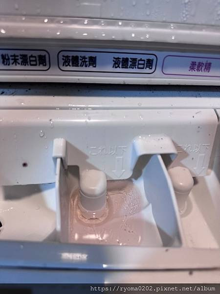 👗從此不再香味焦慮！洗衣也能洗出仙女體質？！洗衣必備 洗衣推