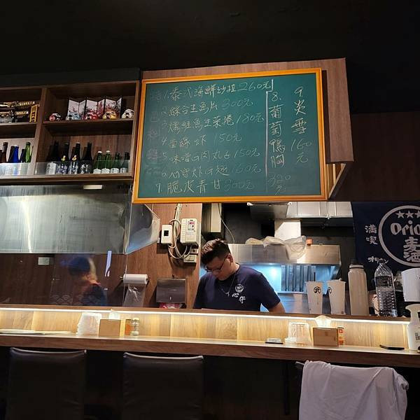 【板橋居酒屋】 黑板隱藏菜單精緻好吃 酒類選擇多 聚會小酌推薦 - 心守居酒屋-日式炭火串燒 (11).jpg