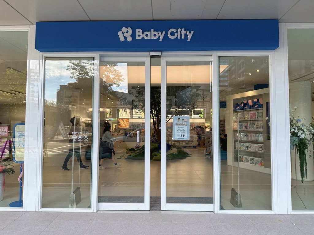 LINE_ALBUM_Baby City桃園旗艦店 盛大開幕🎉_250825_47.jpg