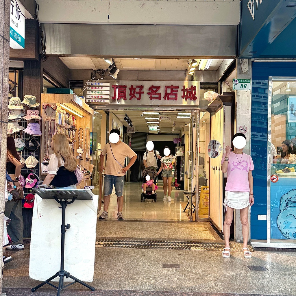 牛殿下大安店3.jpg