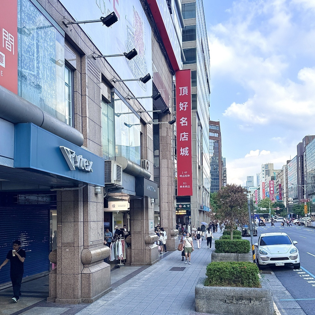 牛殿下大安店2.JPG