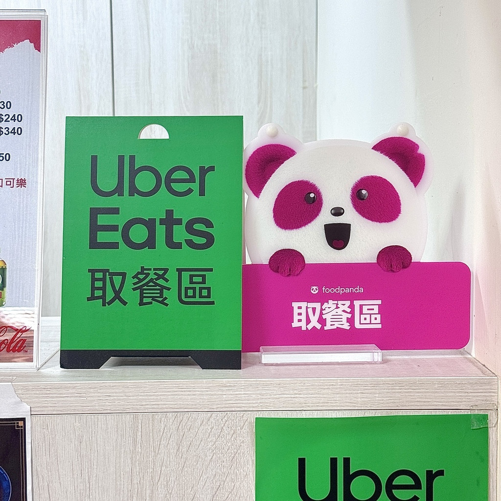 牛殿下大安店29.JPG