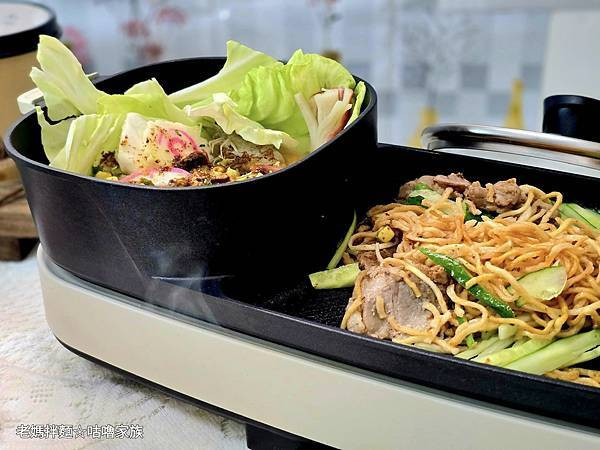 體驗｜你還在辛苦熬湯？蚵仔麵線、砂鍋魚頭風味湯麵2分鐘就上桌