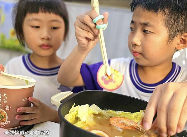 體驗｜你還在辛苦熬湯？蚵仔麵線、砂鍋魚頭風味湯麵2分鐘就上桌