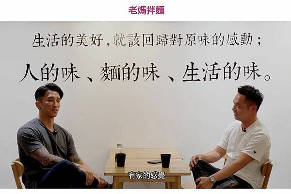 體驗｜你還在辛苦熬湯？蚵仔麵線、砂鍋魚頭風味湯麵2分鐘就上桌