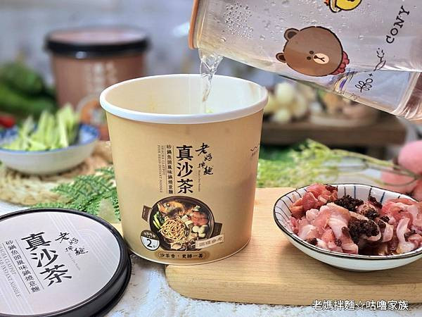 體驗｜你還在辛苦熬湯？蚵仔麵線、砂鍋魚頭風味湯麵2分鐘就上桌
