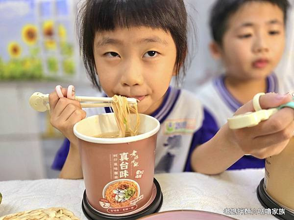 體驗｜你還在辛苦熬湯？蚵仔麵線、砂鍋魚頭風味湯麵2分鐘就上桌