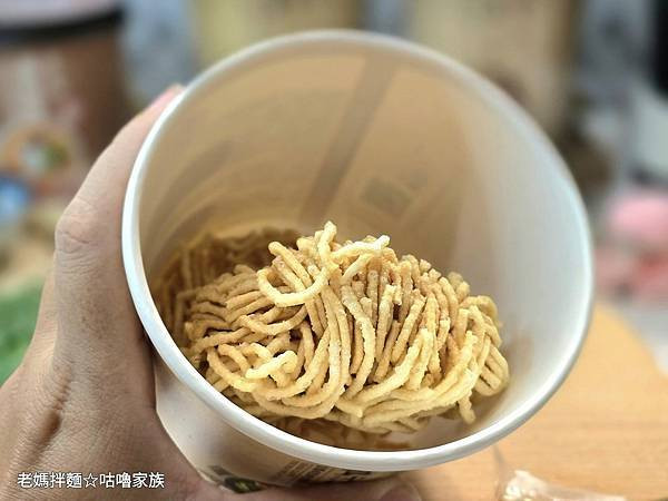 體驗｜你還在辛苦熬湯？蚵仔麵線、砂鍋魚頭風味湯麵2分鐘就上桌