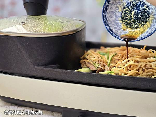 體驗｜你還在辛苦熬湯？蚵仔麵線、砂鍋魚頭風味湯麵2分鐘就上桌