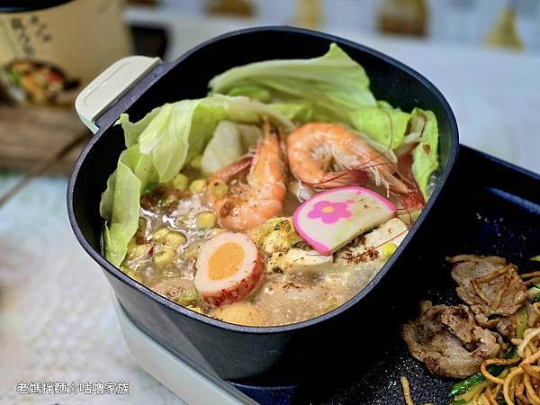 體驗｜你還在辛苦熬湯？蚵仔麵線、砂鍋魚頭風味湯麵2分鐘就上桌