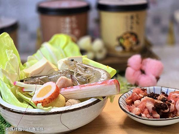 體驗｜你還在辛苦熬湯？蚵仔麵線、砂鍋魚頭風味湯麵2分鐘就上桌