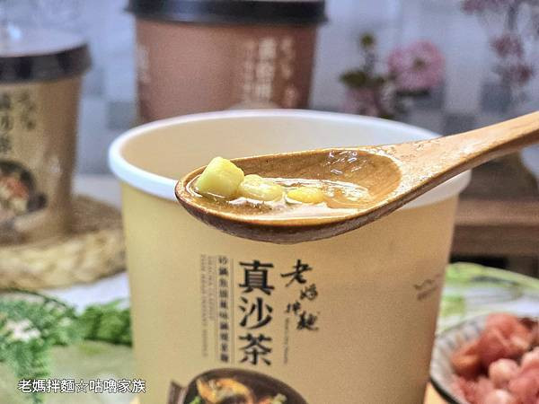 體驗｜你還在辛苦熬湯？蚵仔麵線、砂鍋魚頭風味湯麵2分鐘就上桌