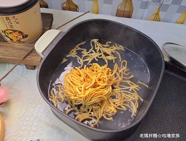 體驗｜你還在辛苦熬湯？蚵仔麵線、砂鍋魚頭風味湯麵2分鐘就上桌