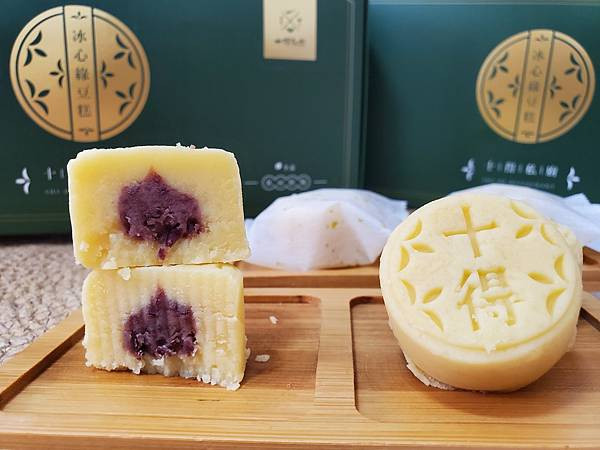 20241114 - 【十得私廚】冰心綠豆糕