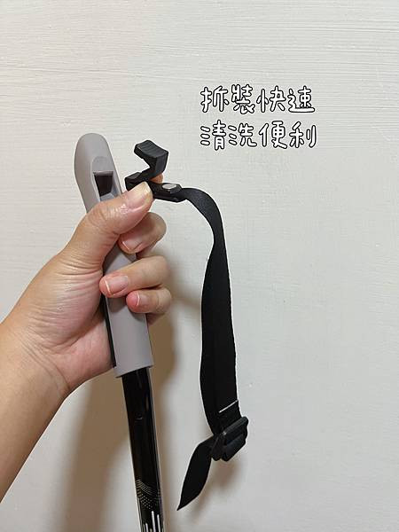 【登山杖推薦】開箱ProPACER登山杖，正確使用彎把登山杖