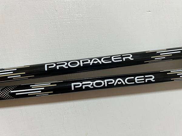 【登山杖推薦】開箱ProPACER登山杖，正確使用彎把登山杖