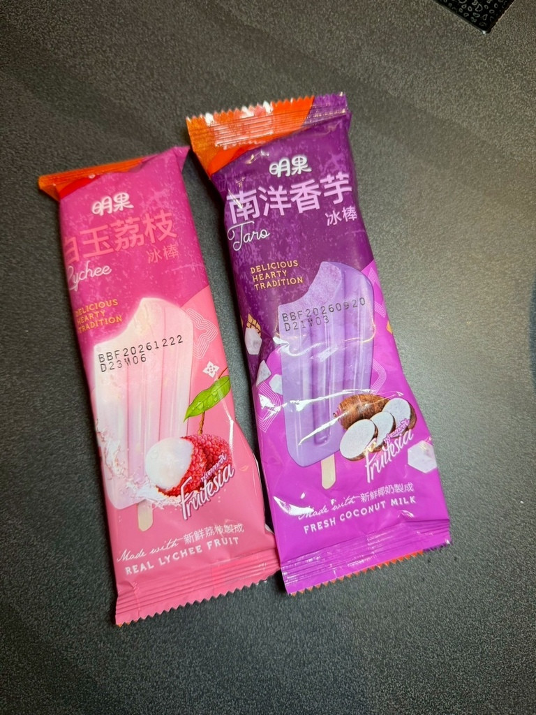 食記★藝爐晏精品鍋物｜台北中山新開幕藝術氛圍美術館火鍋x龍蝦