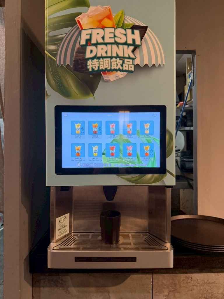 食記★藝爐晏精品鍋物｜台北中山新開幕藝術氛圍美術館火鍋x龍蝦